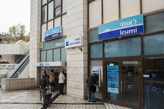 Ngân hàng lớn nhất Israel cung cấp giao dịch tiền điện tử