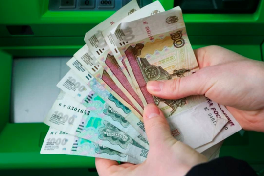 Nga trả nợ trái phiếu châu Âu bằng đồng Rúp
