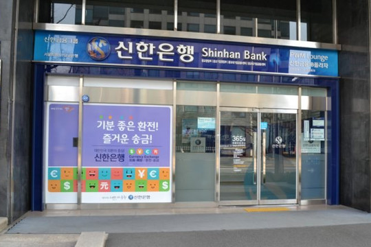Shinhan Bank trở thành ngân hàng đầu tiên tại Hàn Quốc cung cấp dịch vụ tài khoản tiền điện tử