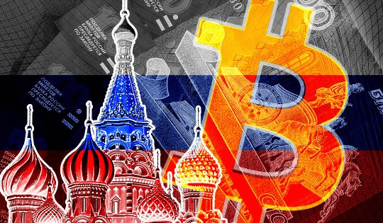 Nga lên kế hoạch phát hành đồng Ruble kỹ thuật số vào năm tới