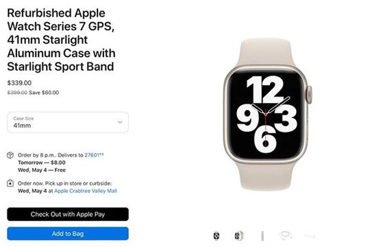 Apple Watch Series 7 phiên bản "repair" được rao bán với giá khởi điểm 399 USD