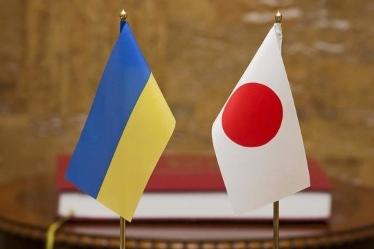 Nhật Bản gia tăng khoản vay dưới dạng hỗ trợ tài chính cho Ukraine
