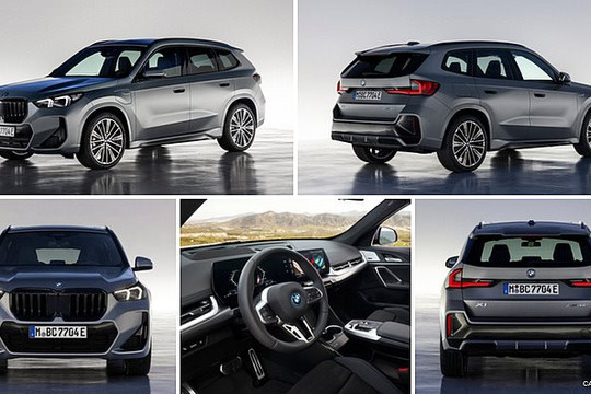 BMW X1 2023 chính thức lộ diện 