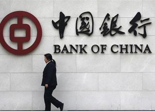 Ngân hàng Trung ương Trung Quốc đẩy mạnh chính sách hỗ trợ nền kinh tế
