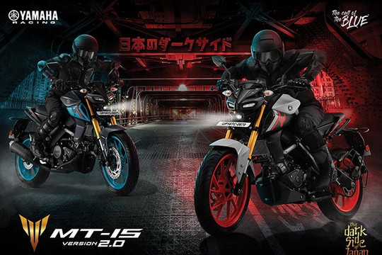 Mẫu xe mô tô Yamaha được ưa chuộng với thiết kế thể thao