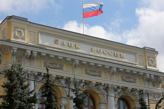Nga lên kế hoạch ra mắt đồng RUB kỹ thuật số trên hệ thống ngân hàng trong năm 2024
