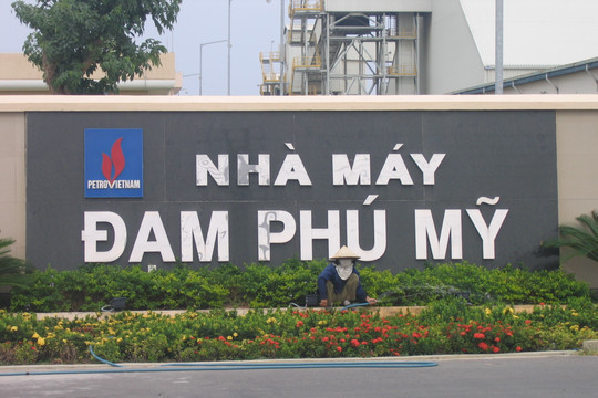 Bao bì Đạm Phú Mỹ (PMP) báo lãi quý 3/2022 tăng 10%