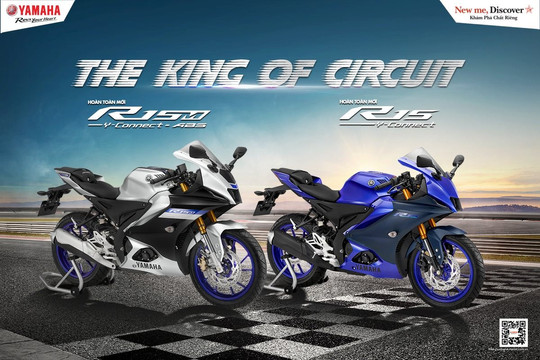 Vì sao Yamaha YZF-R15 2022 có giá khởi điểm cao hơn phiên bản cũ?