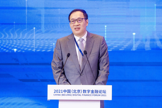 Trung Quốc điều tra Phó thống đốc ngân hàng trung ương