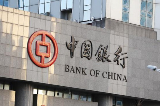 Các ngân hàng lớn nhất Trung Quốc hạ lãi suất tiền gửi