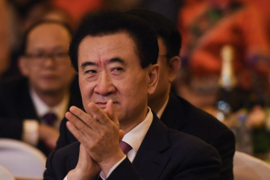 Từng giàu nhất châu Á, ông trùm bất động sản Trung Quốc "trượt dốc không phanh"