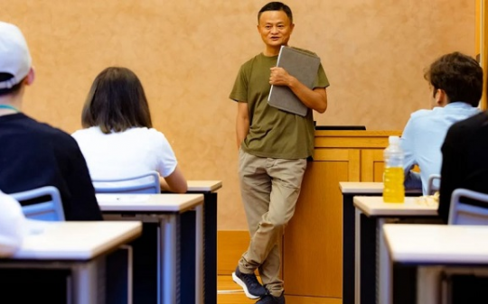 Tỷ phú Jack Ma trở lại nghề dạy học?