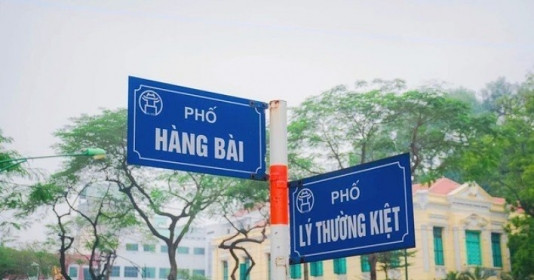 1 tuyến phố tại Hà Nội sẽ có thiết kế đô thị