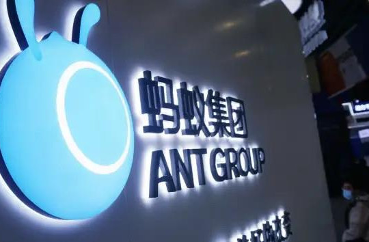 Ngân hàng trung ương Trung Quốc phạt Ant Group do Jack Ma sáng lập gần 1 tỷ USD