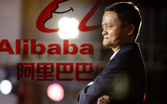 3 năm sau cú vạ miệng tai hại của tỷ phú Jack Ma, Alibaba mất những gì?