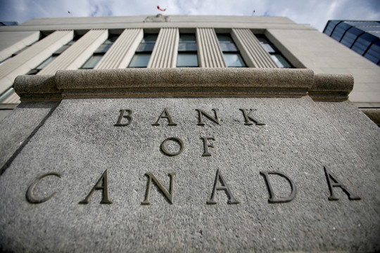 Ngân hàng Trung ương Canada tiếp tục tăng lãi suất lên 5%