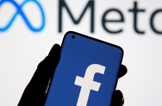 Vốn hóa công ty mẹ Facebook tăng thêm 69 tỷ USD nhờ doanh thu tăng trưởng vượt kỳ vọng