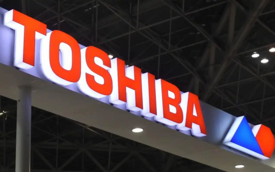Toshiba "bán mình", bên mua là ai?