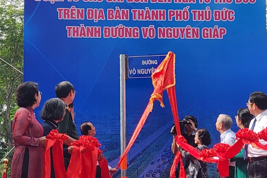 TP.HCM đổi tên 8km Xa lộ Hà Nội thành đường Võ Nguyên Giáp