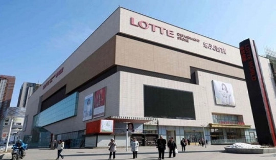 Tập đoàn Lotte tìm cách thoát lỗ thông qua rao bán bất động sản