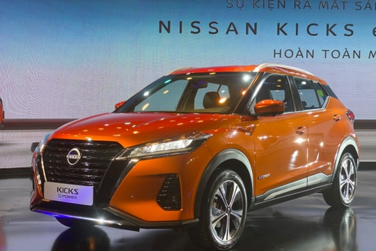 Chuyện hy hữu: Nissan chưa thể sản xuất xe SUV ở Mexico do khuôn bị đánh cắp