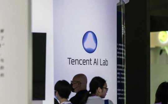 Tencent ra mắt mô hình AI cho doanh nghiệp