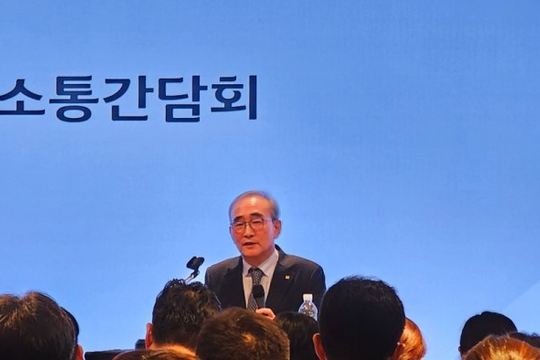 Nhà mạng Hàn Quốc muốn cạnh tranh được với Big Tech