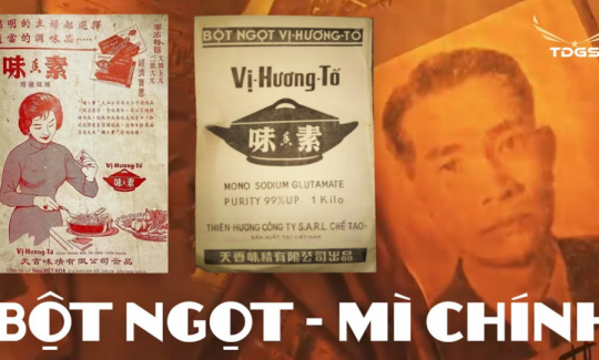 Từng đánh bật Vedan và Ajinomoto, Vị Hương Tố - Vua bột ngọt đầu tiên của Việt Nam - giờ ra sao?