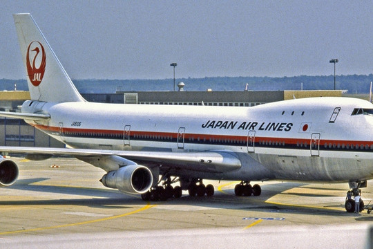 Chuyến bay 'thảm họa nhất lịch sử hàng không' của hãng bay Nhật năm 1975