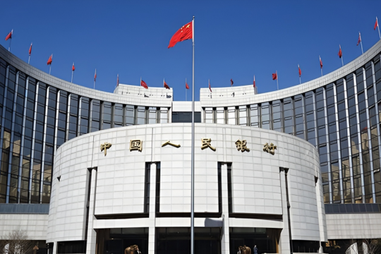 NHTW Trung Quốc bơm gần 40 tỷ USD đổ vào hệ thống tài chính