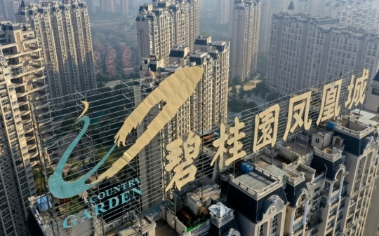 Country Garden vỡ nợ - Khủng hoảng bất động sản ở Trung Quốc trầm trọng đến mức nào?