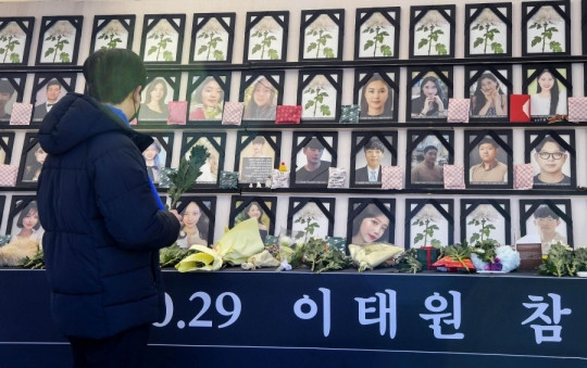 Một năm sau thảm kịch giẫm đạp Itaewon: Gia đình nạn nhân quyết tìm ra sự thật, lực lượng cứu hộ phải điều trị tâm lý