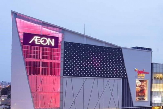 AEON lên kế hoạch xây trung tâm thương mại tại Nam Định
