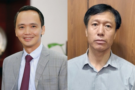 Ông Nguyễn Thiện Phú vừa bị khởi tố bổ sung trong vụ án thao túng giá cổ phiếu FLC là ai?