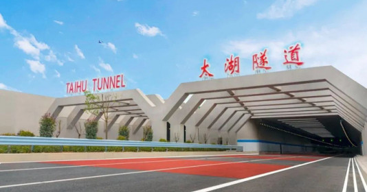 Chiêm ngưỡng cao tốc dưới lòng hồ trị giá hơn 33.000 tỷ đồng, sử dụng đến 330.000 tấn thép, là đường hầm dưới nước dài nhất và rộng nhất Trung Quốc
