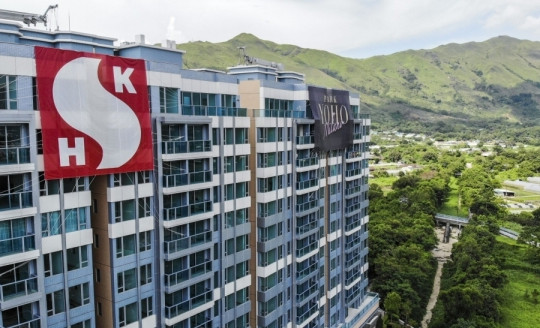 Quá ế ẩm, nhà phát triển bất động sản lớn nhất Hồng Kông giảm giá "kịch sàn", chỉ 35 triệu đồng/m2