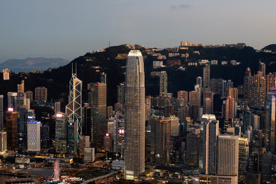 Giá nhà Hong Kong giảm liên tiếp, người mua nhà thiếu niềm tin