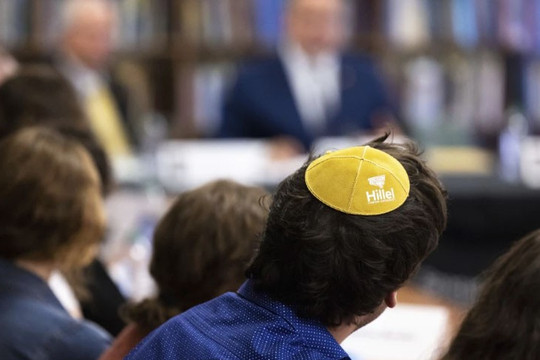 Mỹ điều tra vấn đề xử lý hành vi bài Do Thái trong các trường đại học hàng đầu