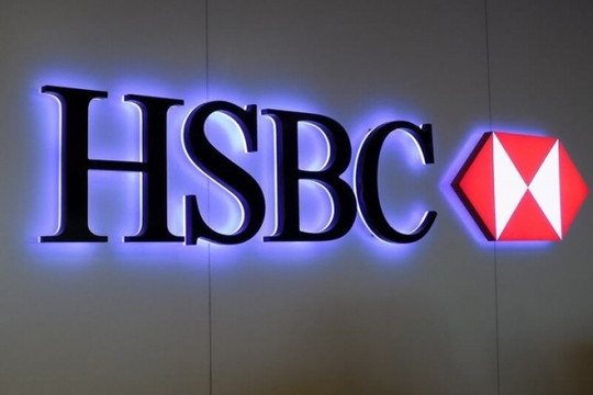 Lãi suất ngân hàng HSBC tháng 12/2023 mới nhất