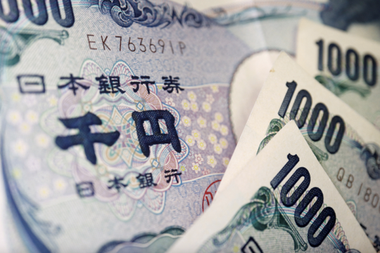 Đồng Yên lao dốc vì nguy cơ Nhật Bản tiếp tục duy trì chính sách lãi suất âm