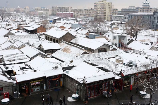 Trung Quốc chuẩn bị cho một đợt lạnh kỷ lục