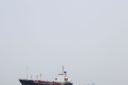 MSB chào bán tàu biển chở dầu