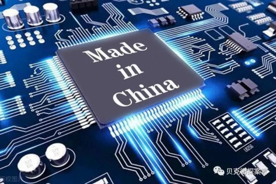 Gần 11.000 công ty chip bán dẫn Trung Quốc đóng cửa năm 2023