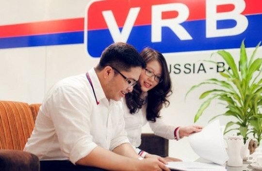 Ngân hàng VRB bán đấu giá hơn 700m2 sàn trung tâm thương mại tại quận Hà Đông