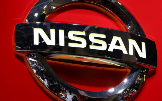 Nissan sắp xuất khẩu xe điện sản xuất ở Trung Quốc ra thị trường toàn cầu