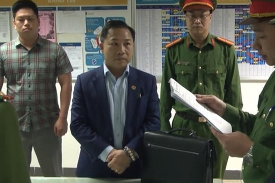 Ông Lưu Bình Nhưỡng bị khởi tố thêm tội danh vì nhận hàng trăm nghìn USD
