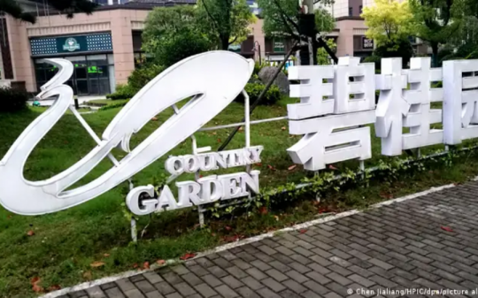 Country Garden 'thoi thóp' khi doanh số bán nhà liên tiếp giảm mạnh, khủng hoảng bất động sản Trung Quốc chưa có hồi kết