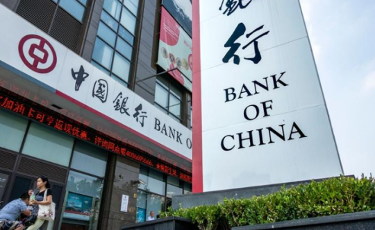 E ngại trừng phạt của Mỹ, ngân hàng Trung Quốc hạn chế cấp vốn cho khách Nga