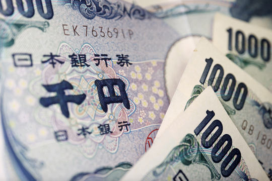 Đồng yên của Nhật Bản mất giá mạnh do lạm phát ở Mỹ cao