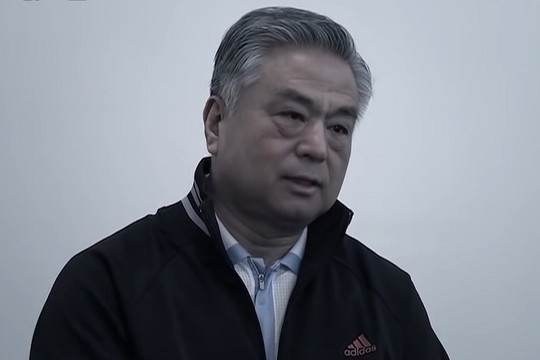 Cựu giám đốc công an Trung Quốc và thủ đoạn đối phó tổ điều tra tham nhũng